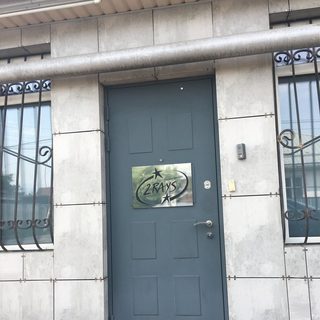 логотип компании