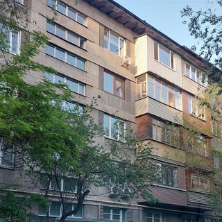 логотип компании