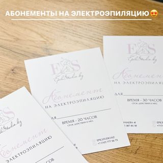 логотип компании