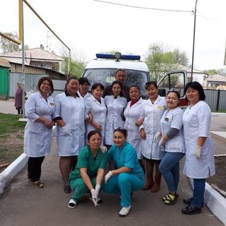 логотип компании