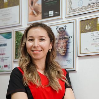 логотип компании