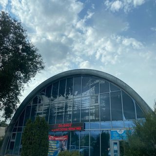 логотип компании