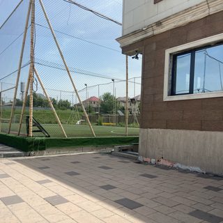 логотип компании