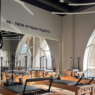 логотип компании