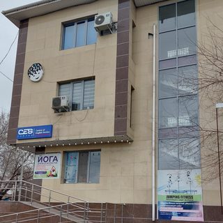 логотип компании