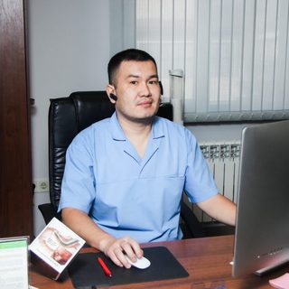 логотип компании