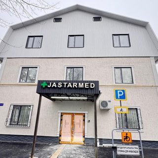 Жастармед, логотип