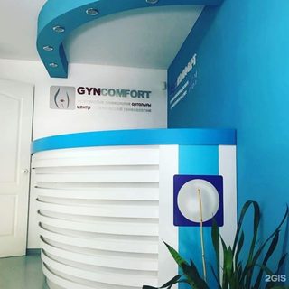 логотип компании