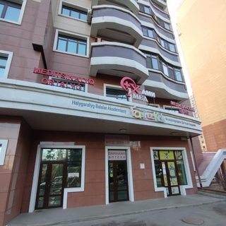 Хами Мед, logo