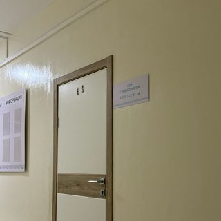 Medical Center, логотип