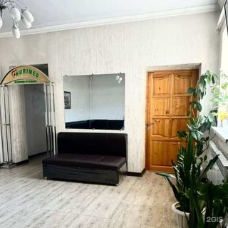 логотип компании