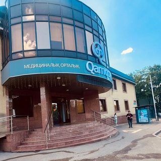 логотип компании
