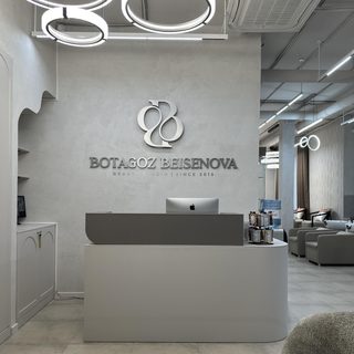 логотип компании