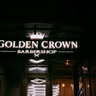 Golden Crown, логотип