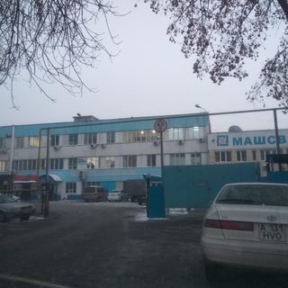 логотип компании