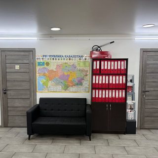 логотип компании