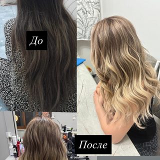 логотип компании