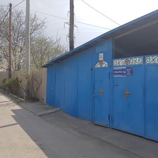 логотип компании