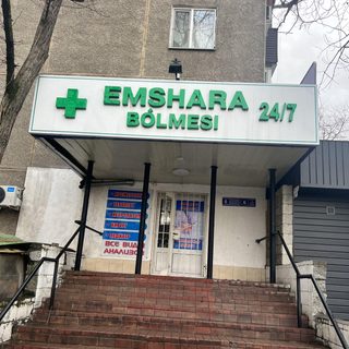 логотип компании