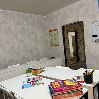 Центр продленного дня, логотип