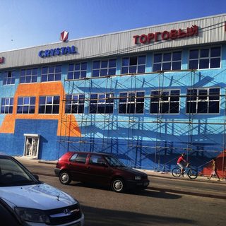 логотип компании