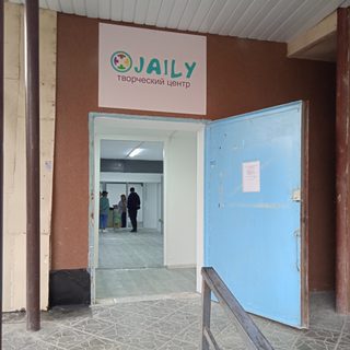 логотип компании