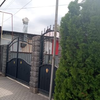 логотип компании
