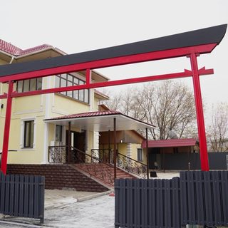 логотип компании