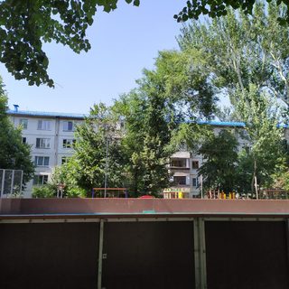 логотип компании