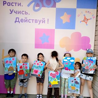 логотип компании