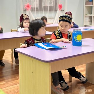 логотип компании