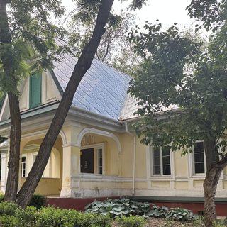 логотип компании