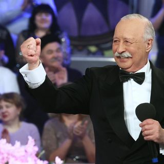 логотип компании