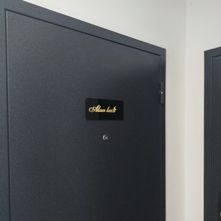 логотип компании