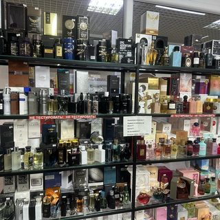 логотип компании