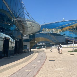 логотип компании