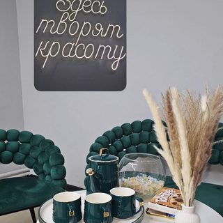 логотип компании