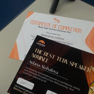 логотип компании