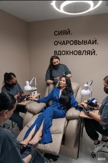 логотип компании