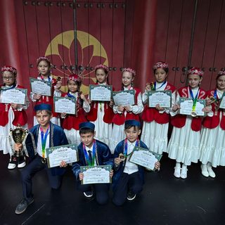 логотип компании