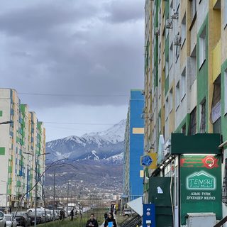 логотип компании