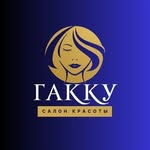 логотип компании