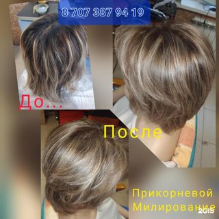 логотип компании