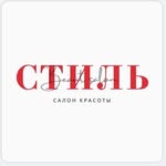 логотип компании