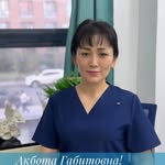 логотип компании