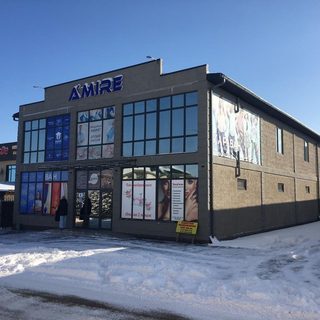 логотип компании