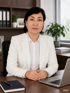 логотип компании