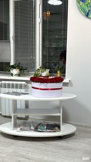 логотип компании