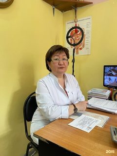 логотип компании