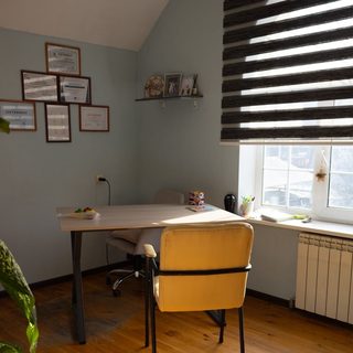 логотип компании